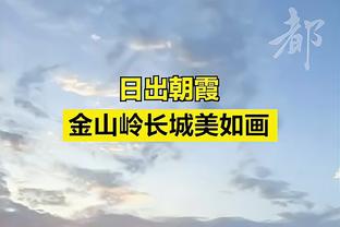 天王盖地虎！吉鲁达成俱乐部生涯700场里程碑，收获281球100助攻